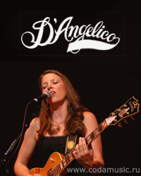 Арктопы D'Angelico